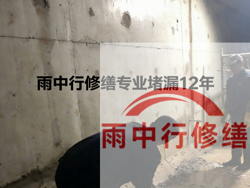 武汉化工池防腐防水修缮